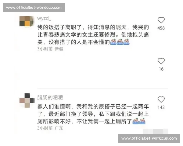 惊掉下巴！这个电竞娱乐话题榜，承包了我一年的笑点和泪点！